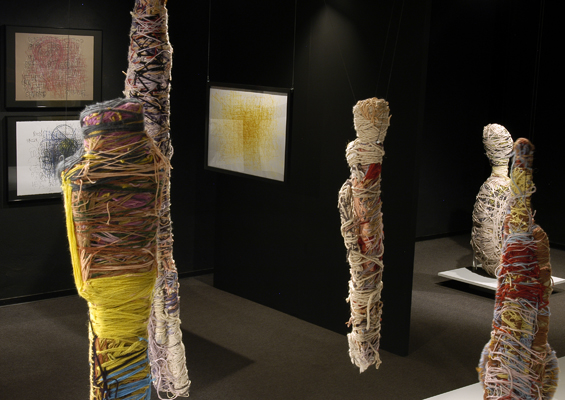 Creative Growth Art Center